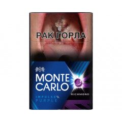 Monte Carlo Evo Impulse